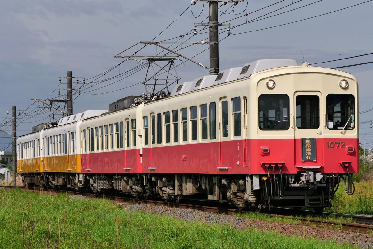 貸切乗車団 tweet media