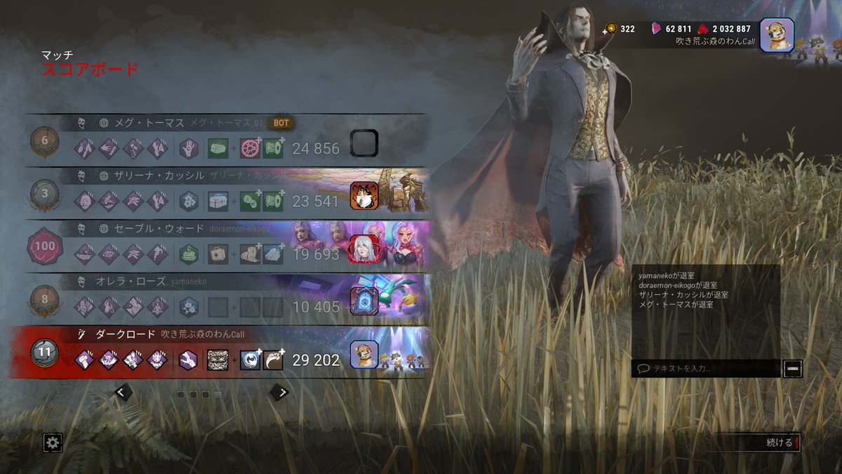 わんCall（わんこーる） tweet media