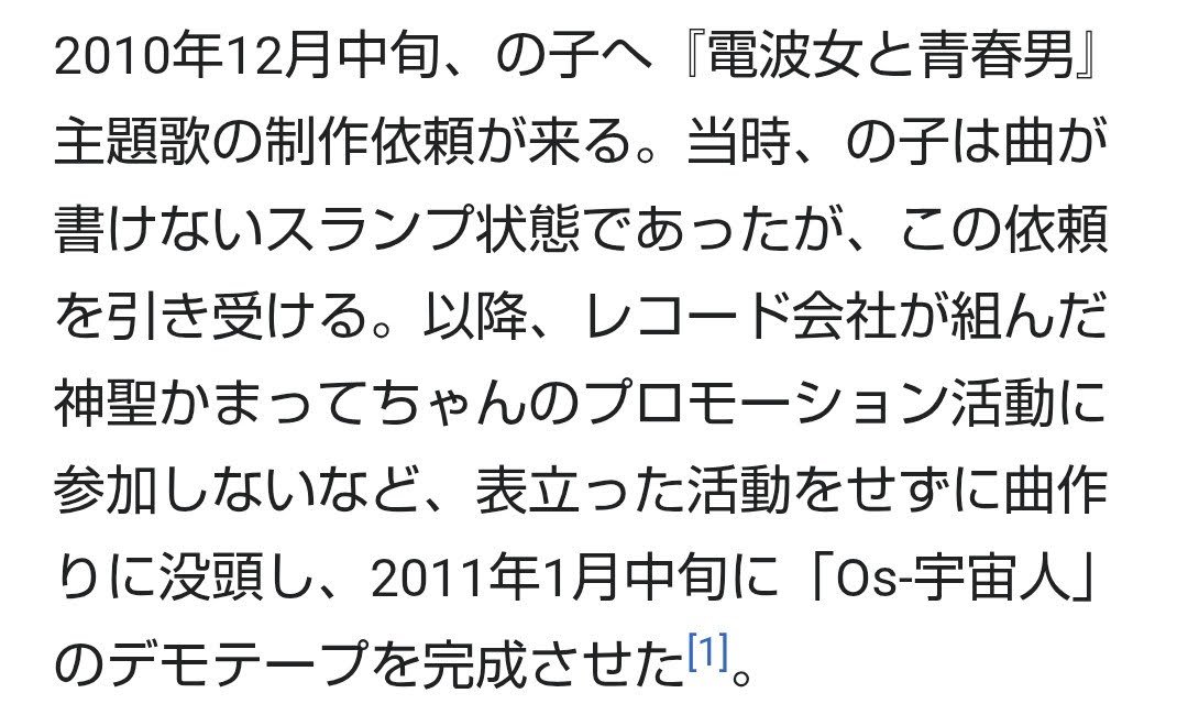 さっちゃん tweet media