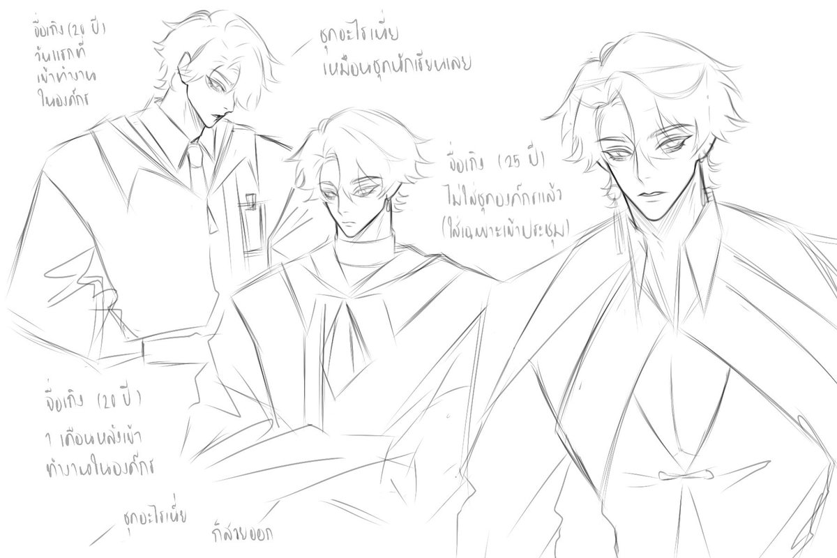 hiwarmest tweet media