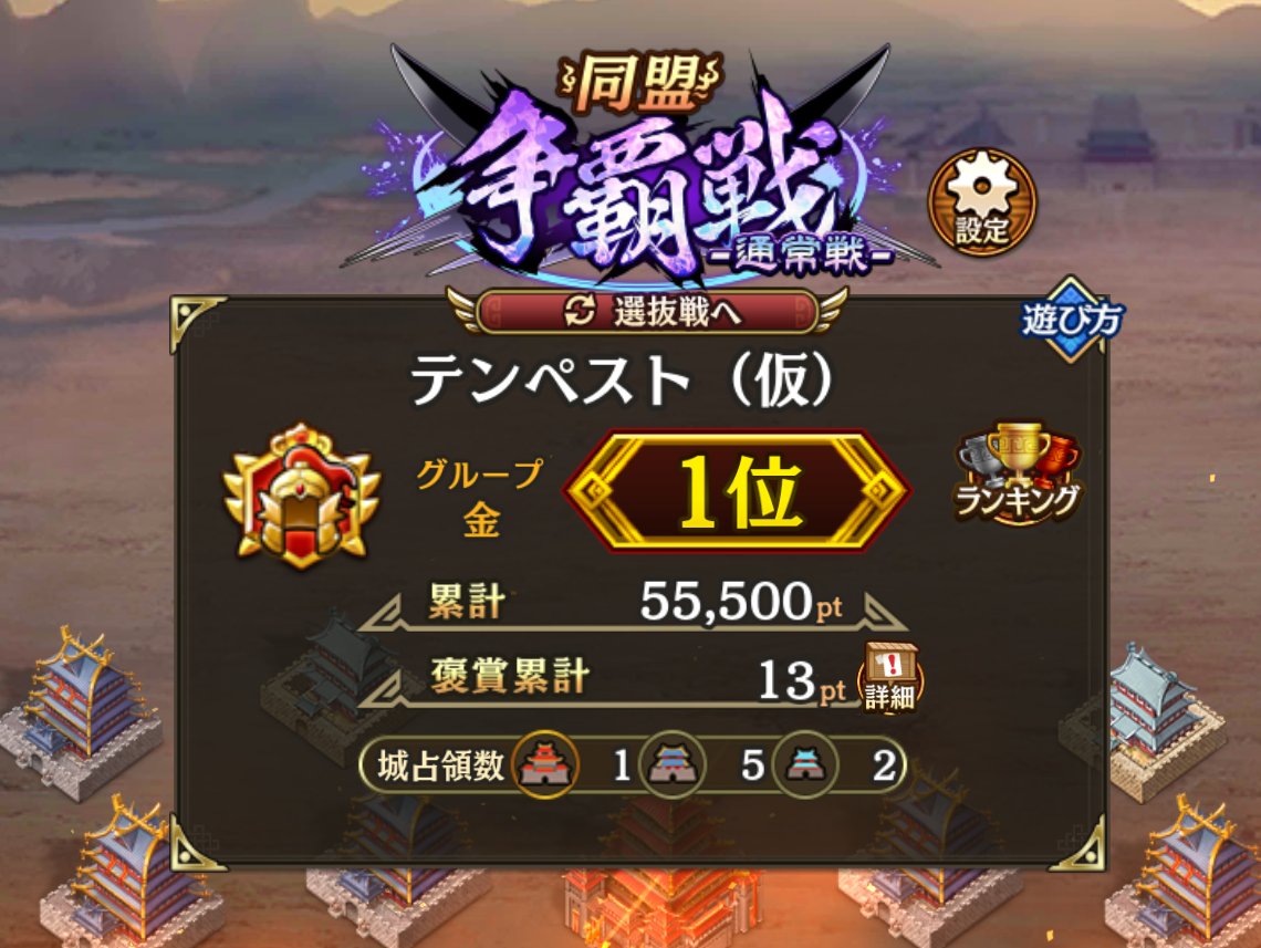 ぬめりん tweet media