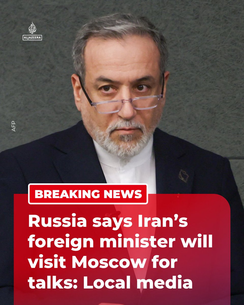 Al Jazeera Breaking News tweet media