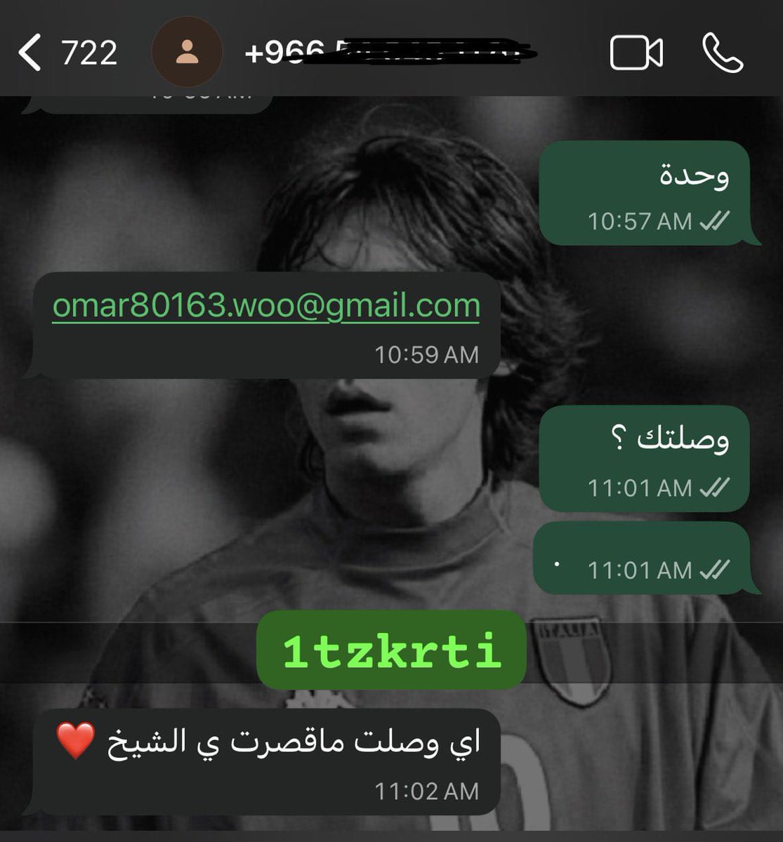 تذكرتي/ TZKRTI tweet media