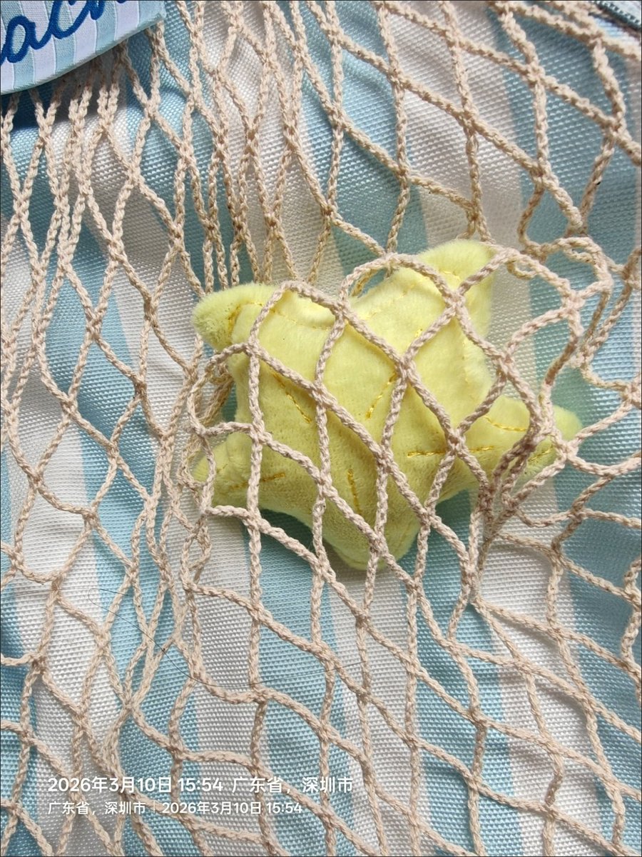 🇮🇩 GObyUP KPOP MERCHANDISE tweet media