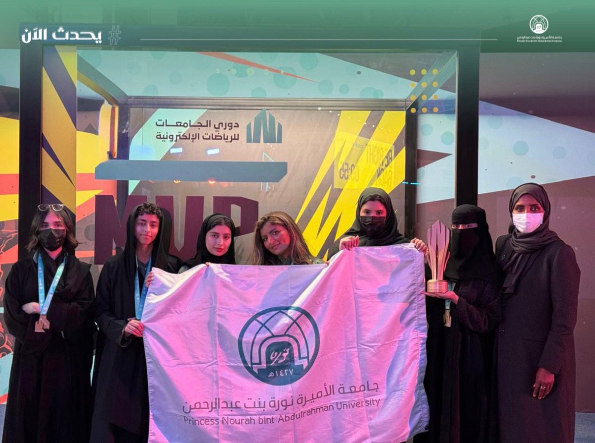 مباشر PNU tweet media