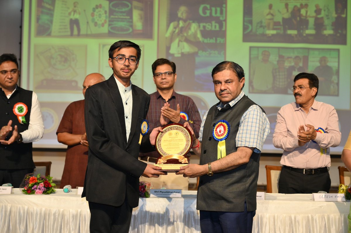 NisargCSC's tweet image. Science Seminar on Skill Education successfully organiz  today at Town Hall,Gandhinagar
A wonderful celebration of talent through Alumni Interaction &amp;amp; Awards Ceremony. 🚀
#SkillEducation #ScienceSeminar #Gandhinagar @InfoGujcost @dstGujarat @IndiaDST @r_isro @isro @narottamsahoo
