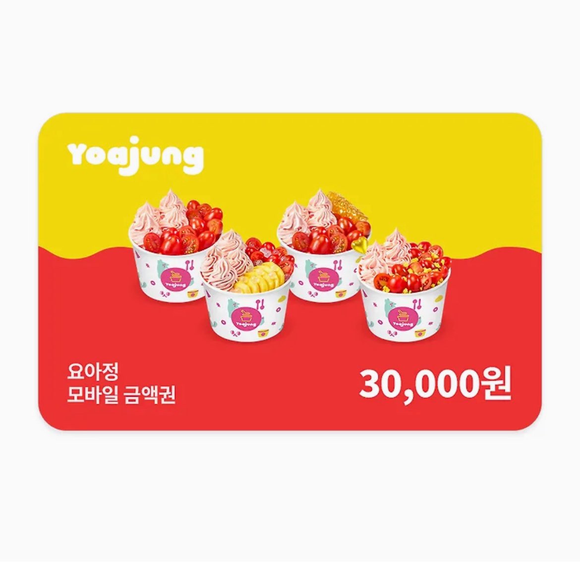 배우 박훈 팬카페 '버팀목' tweet media