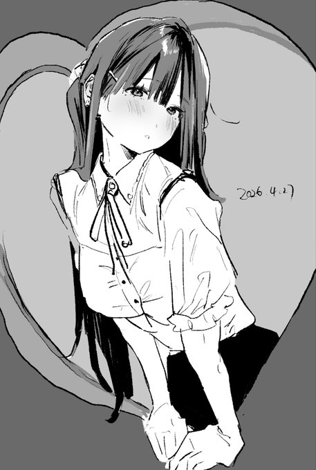 今日の慣らし 