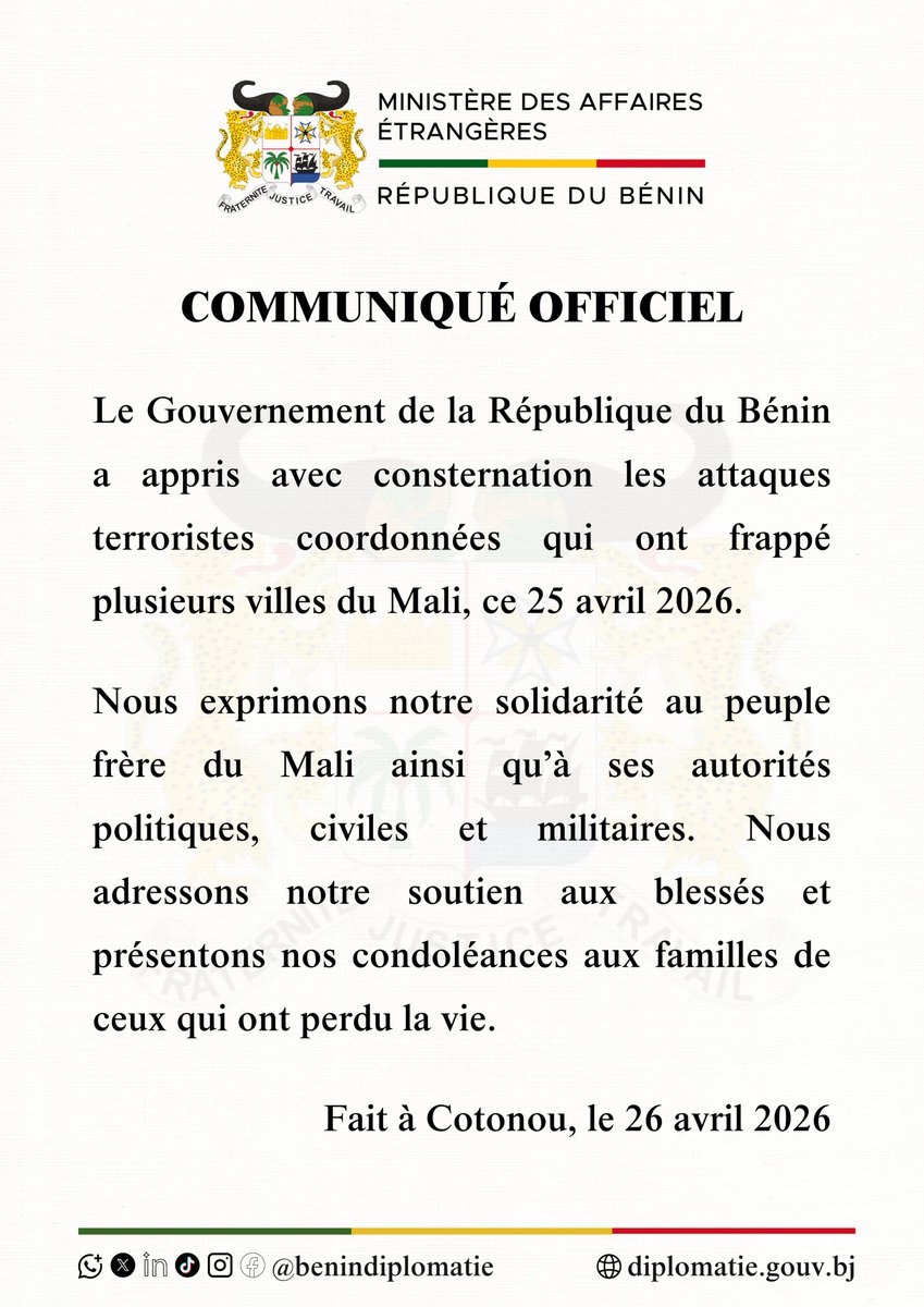 🇧🇯 | COMMUNIQUE OFFICIEL - 🇧🇯 | OFFICIAL STATEMENT #Mali