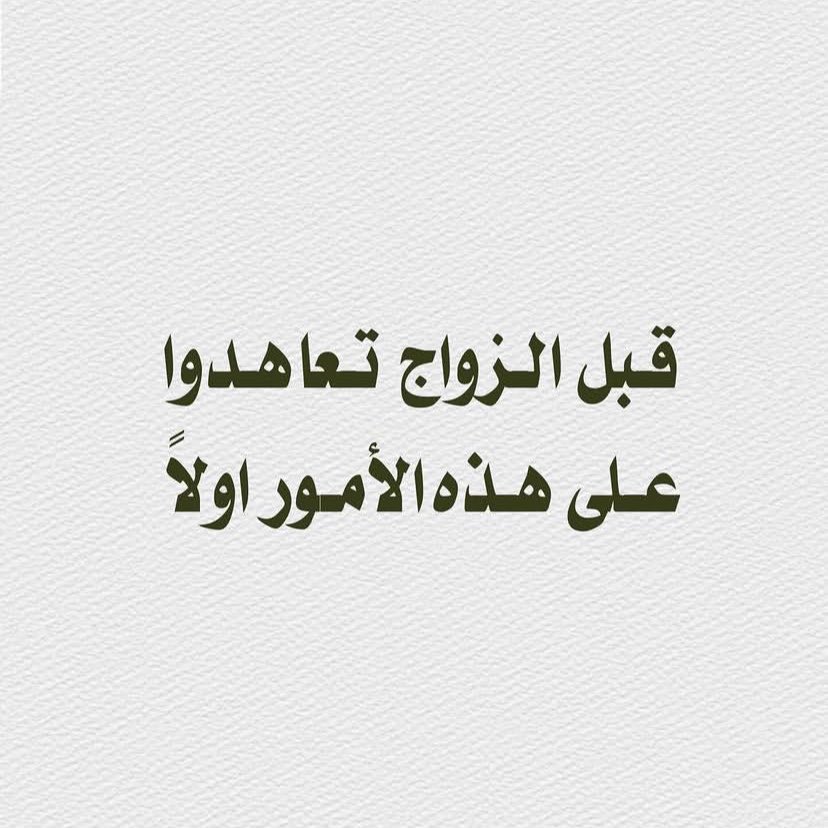 تميم tweet media