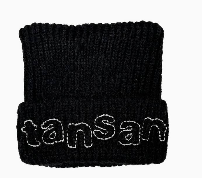[269426] Giuk wore the Logo cat beanie from Tansan Magnesium. available here for 45$ <global.musinsa.com/us/goods/54131…> #ONEWE <a href="/official_ONEWE/">원위 (ONEWE)</a>  #원위