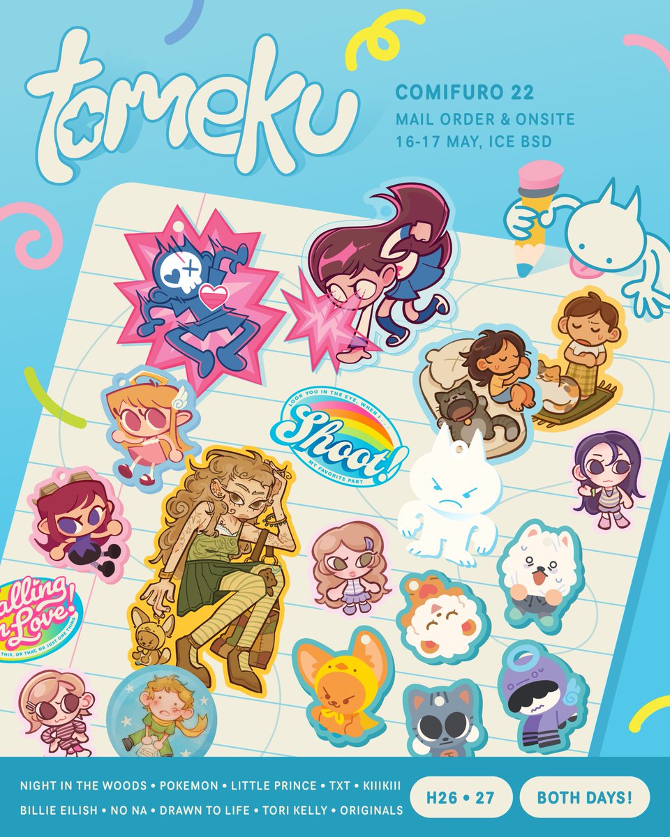 jeum ☆ CF22 H26•27 tweet media