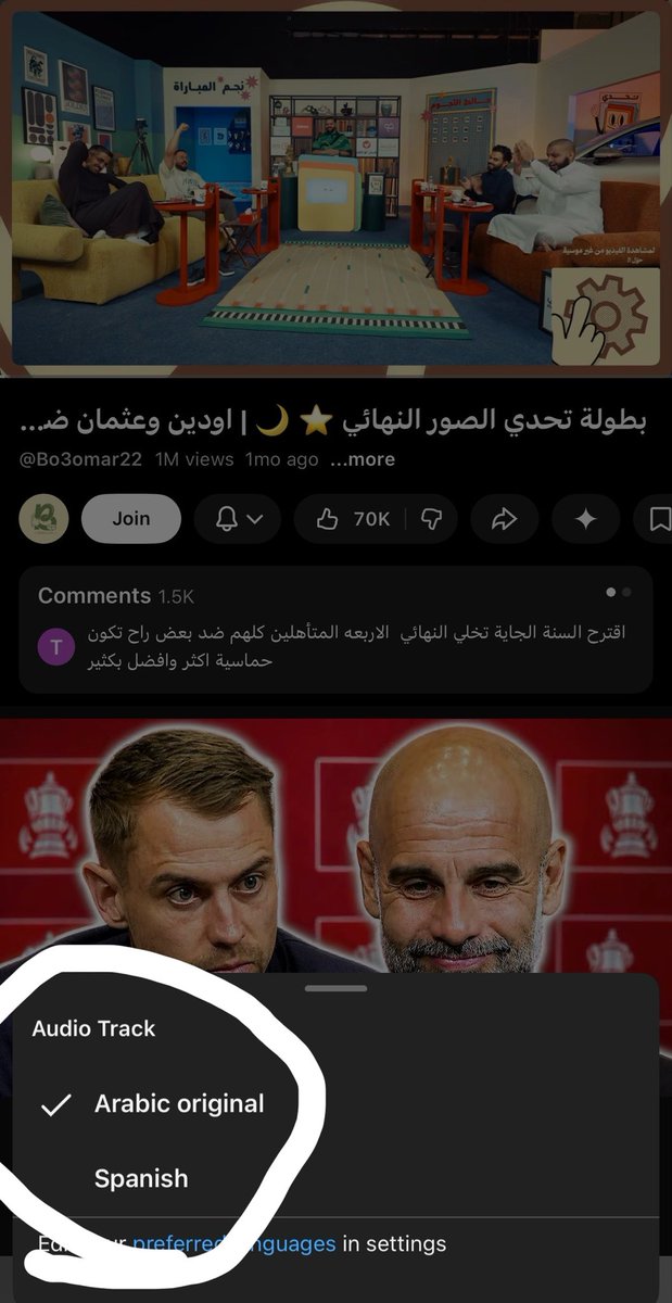 عبدالرحمن الحازمي tweet media