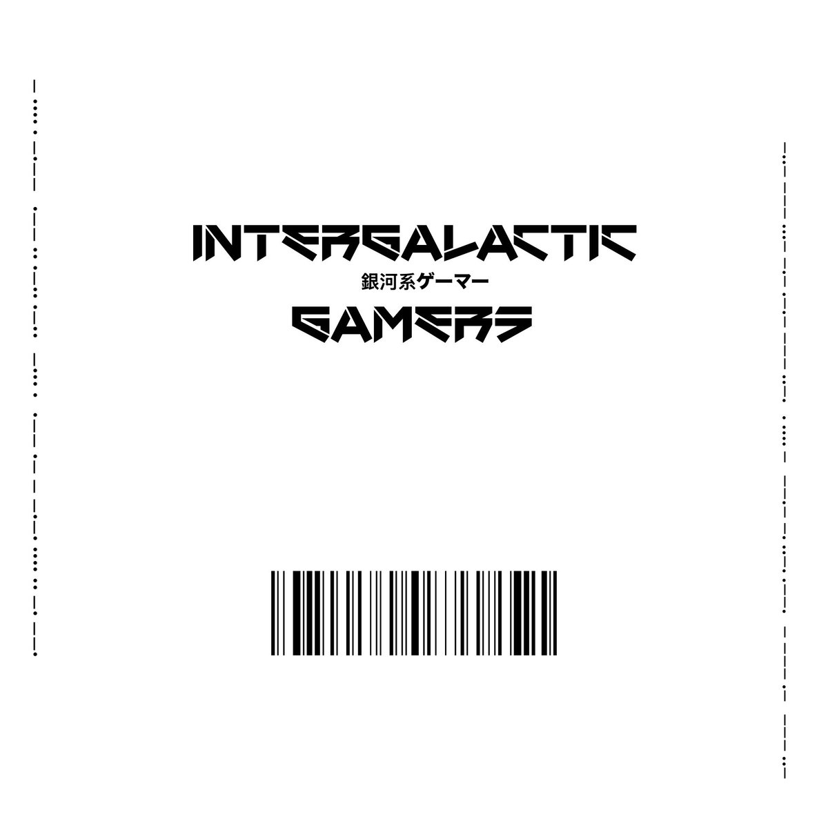 Zero Ი𐑼 tweet media