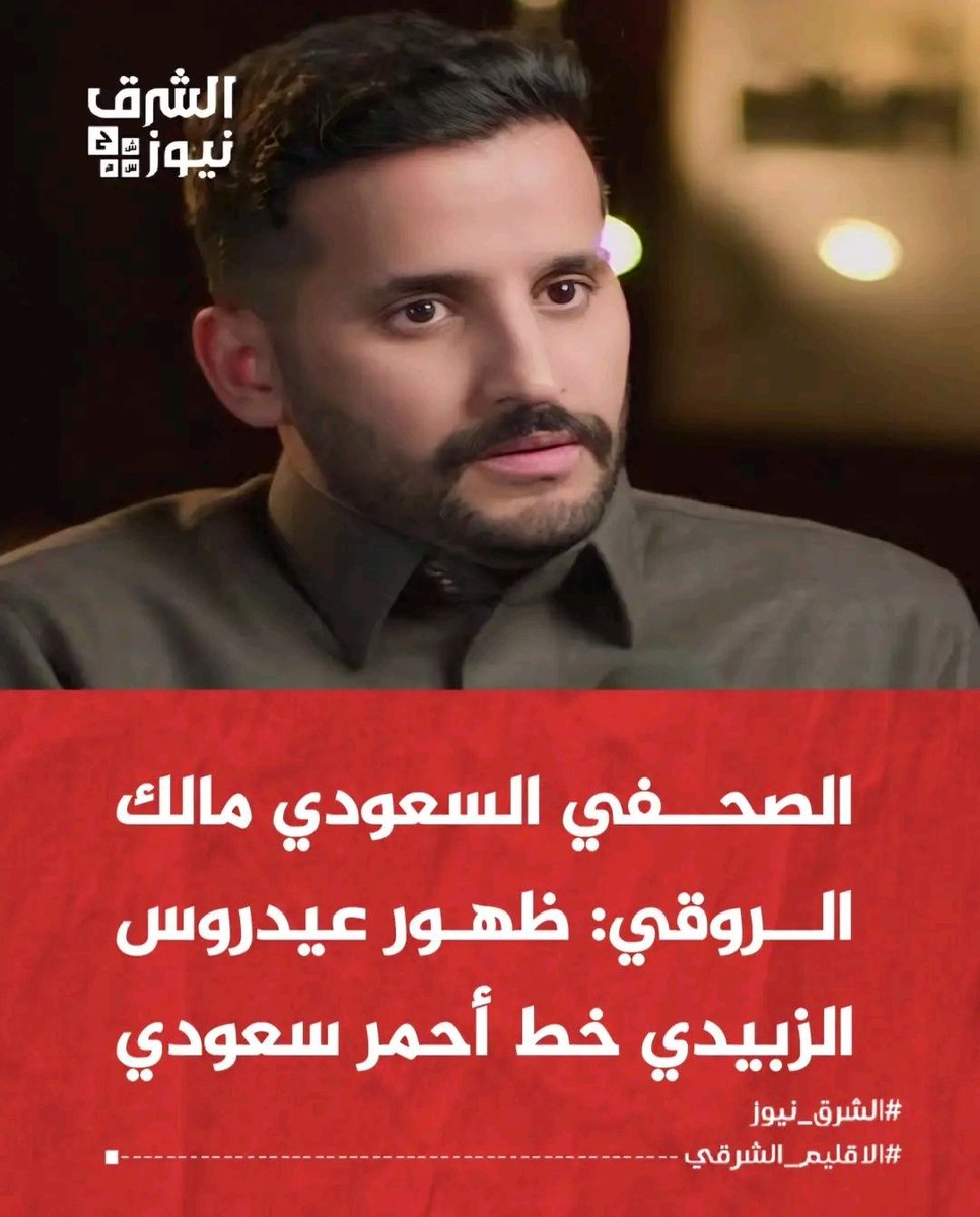علي العباسي tweet media
