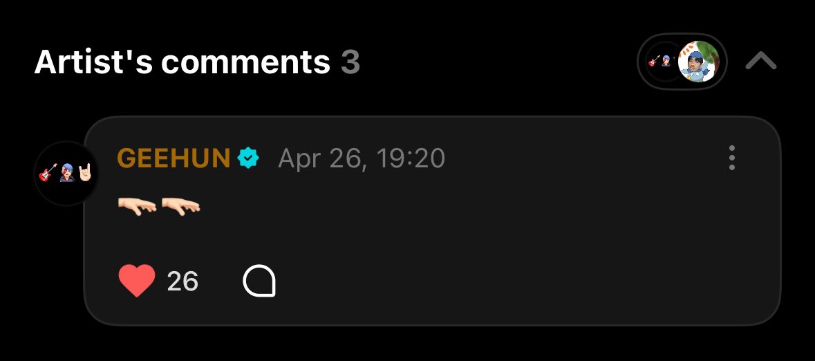 지규🌱🇵🇸 (fan account) tweet media