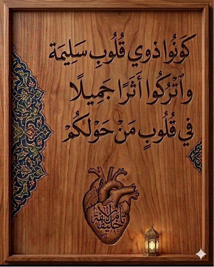 عبد العزيز tweet media