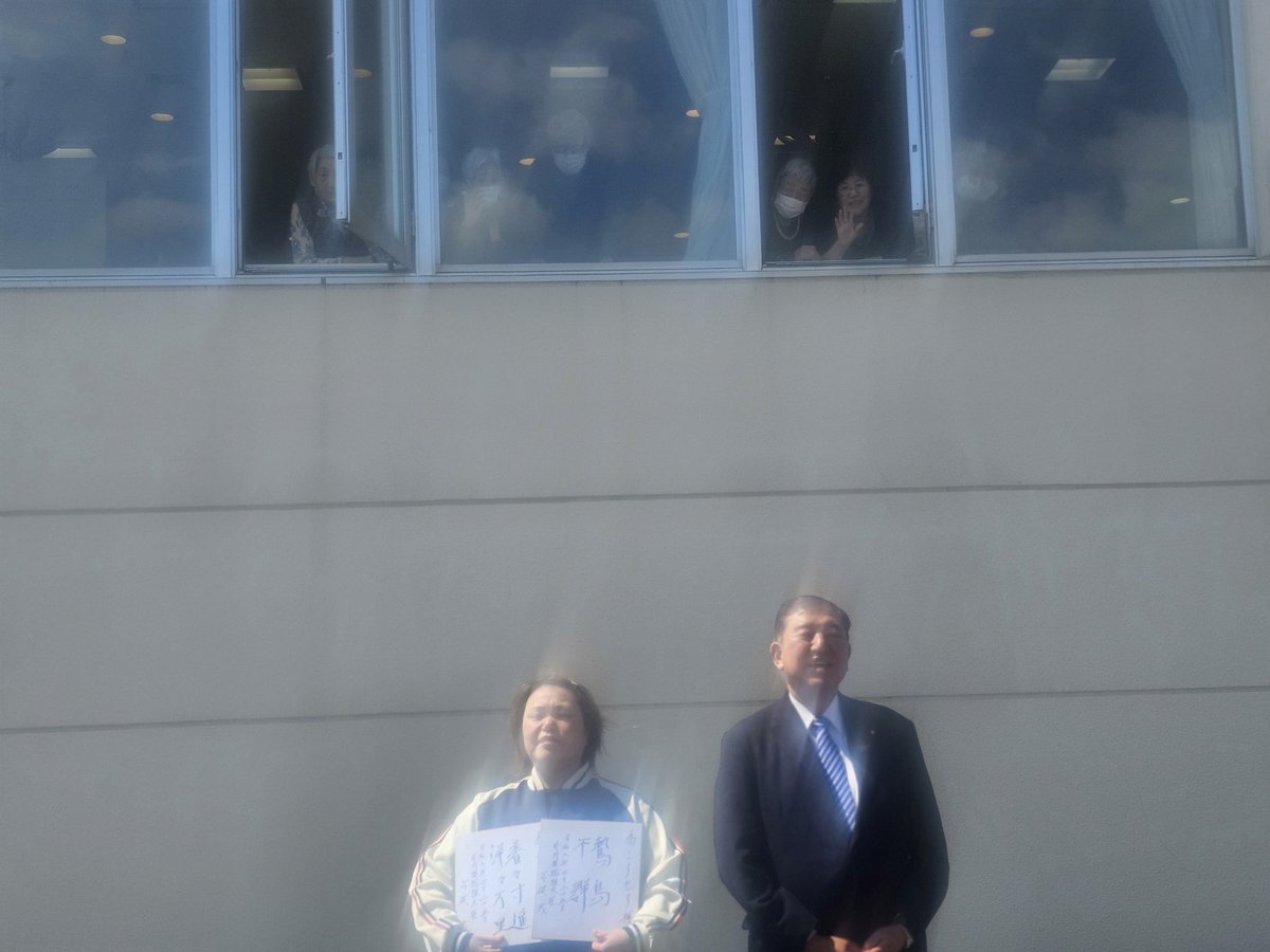 香山リカ tweet media