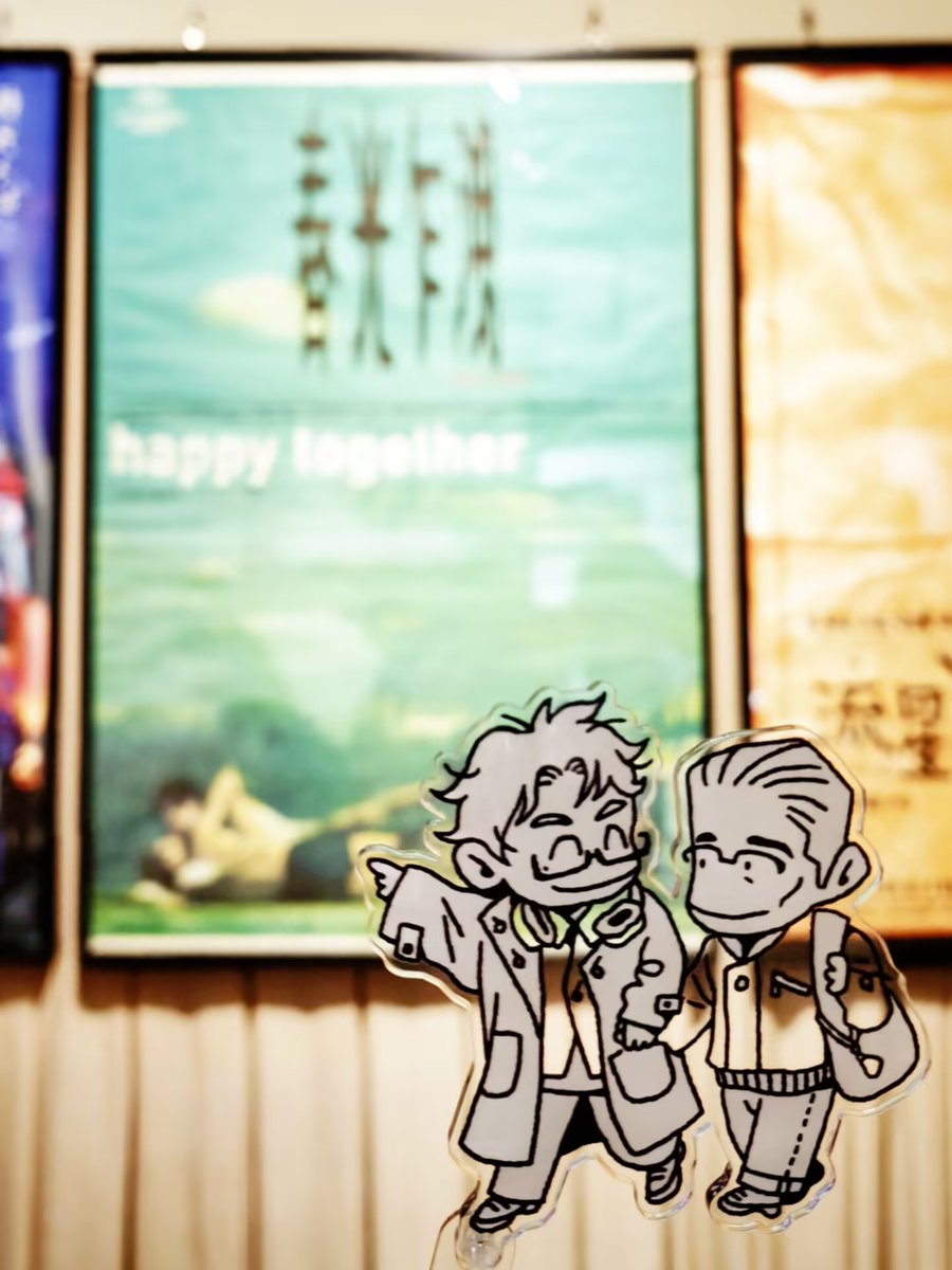 Sven's Store tweet media