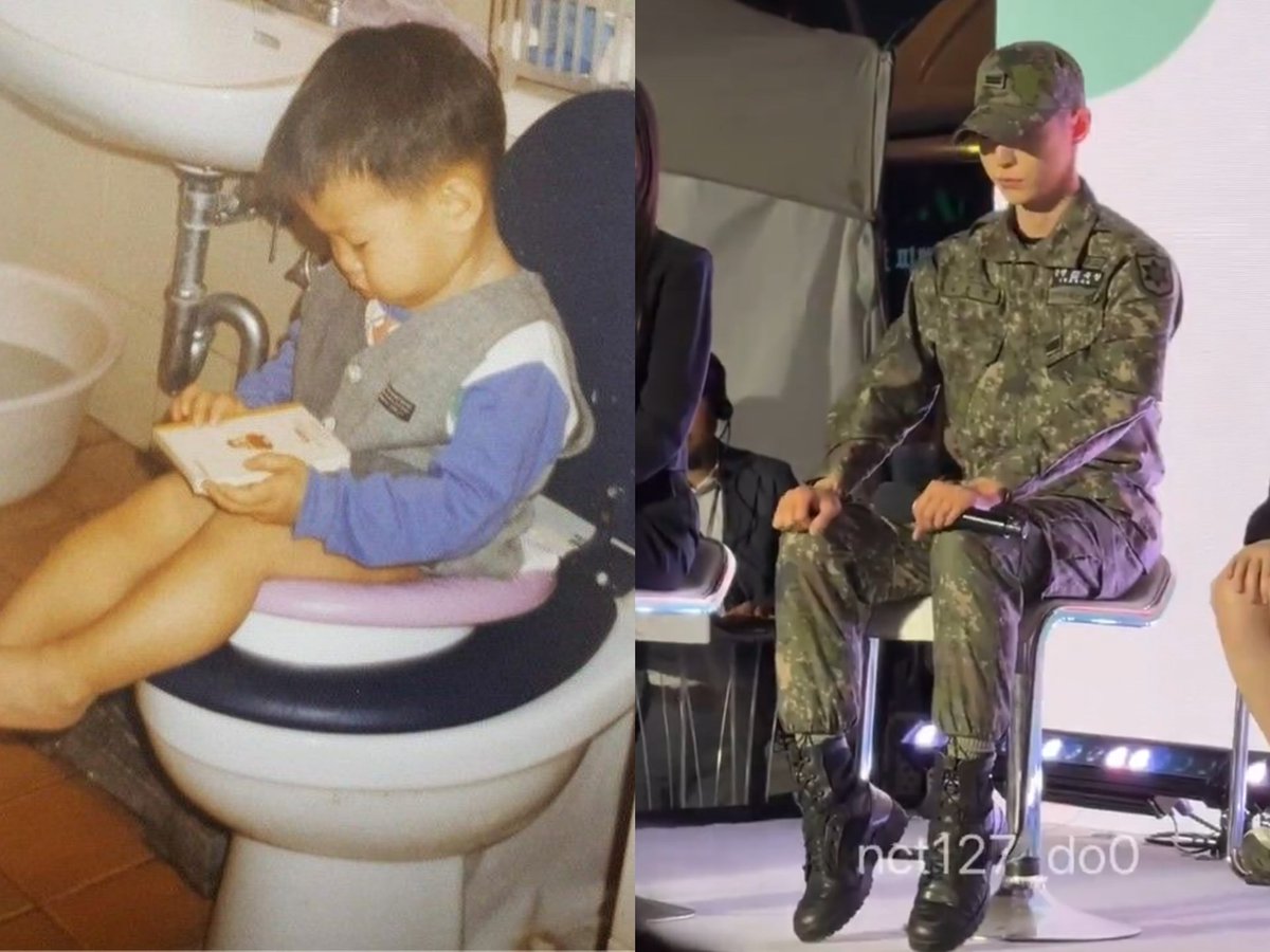 เป๊ะเยยหนิ