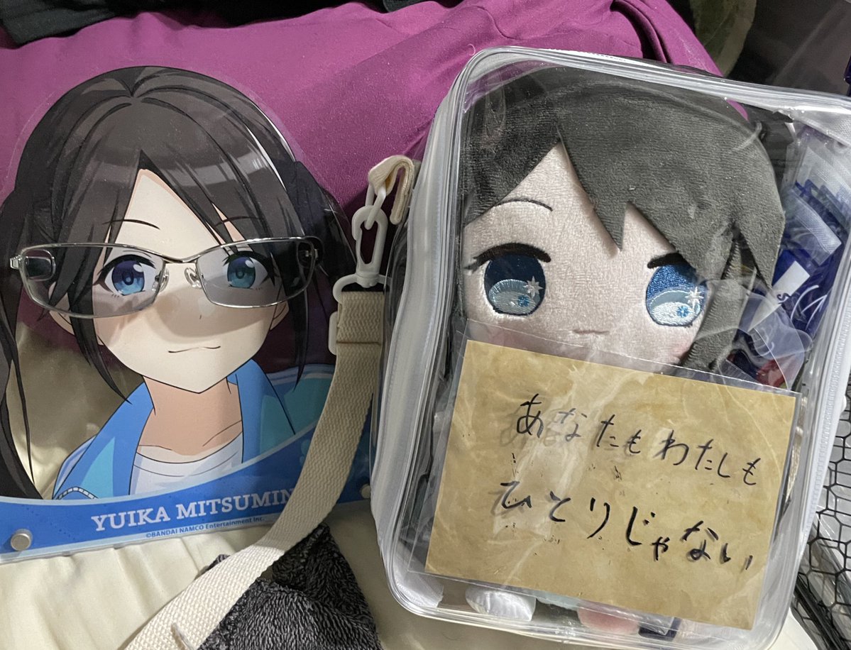 あげい tweet media