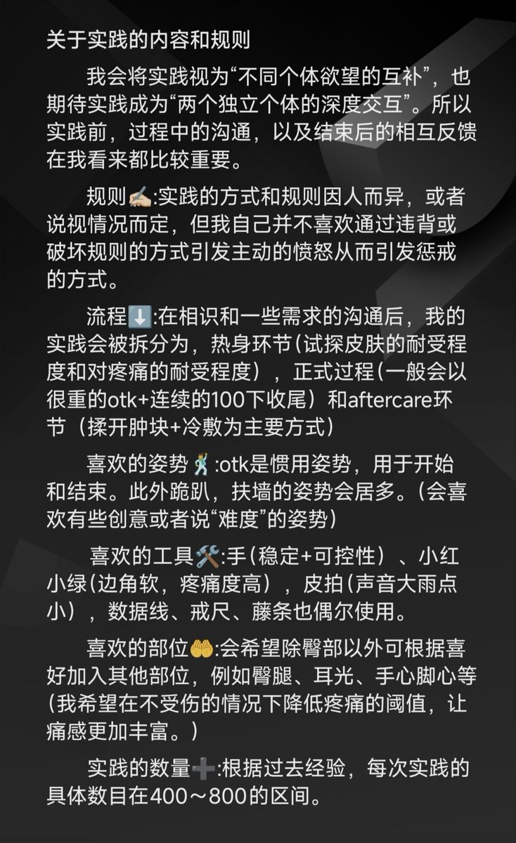 暗河 tweet media