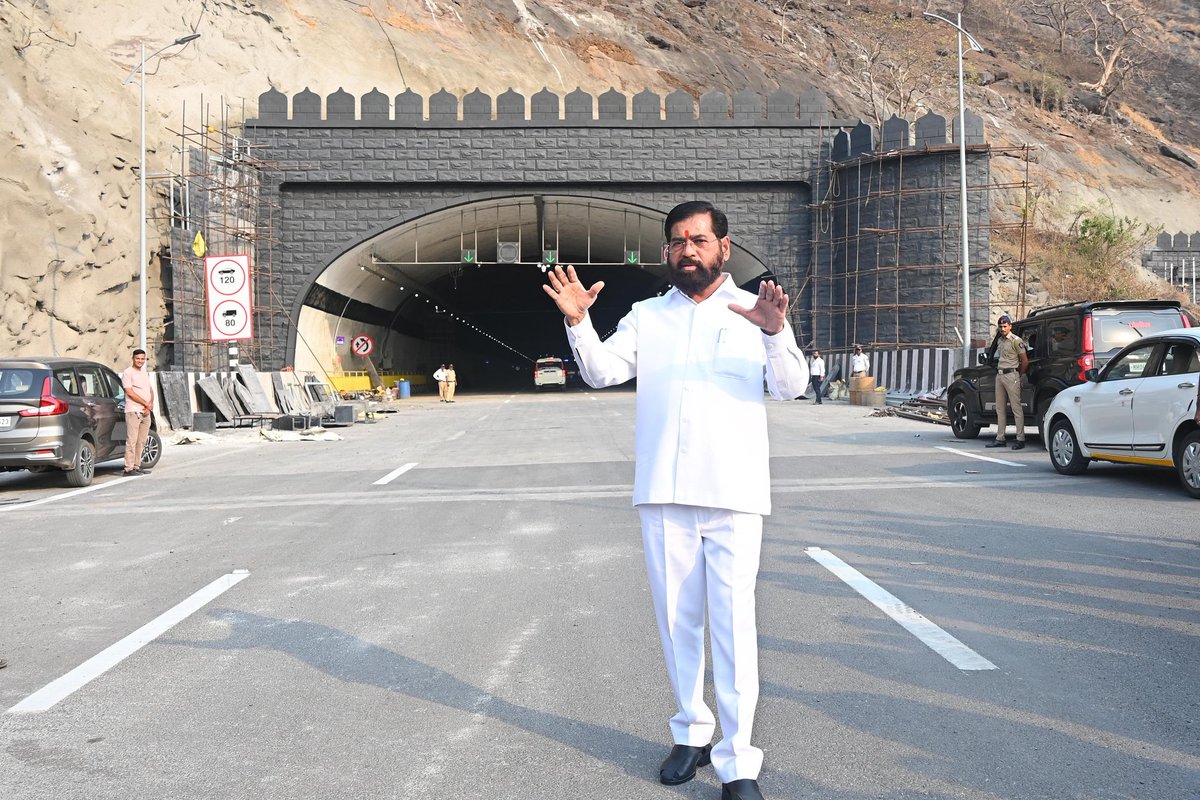 Uday Samant tweet media