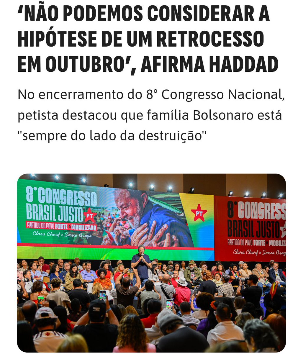 ‘Não podemos considerar a hipótese de um retrocesso em outubro’, afirma Haddad – Partido dos Trabalhadores share.google/sBH2WhJasJrV7q…
#lulapaixãopelobrasil 
#lulabrasildigno 
#lulabrasilmelhor 
#lulaaté2030 
#Lula
