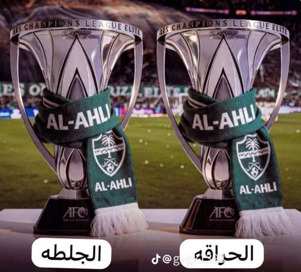 بندر المنبهر (ابوفراس) tweet media