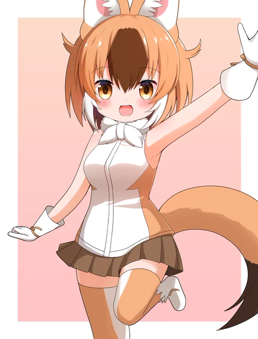 ドール