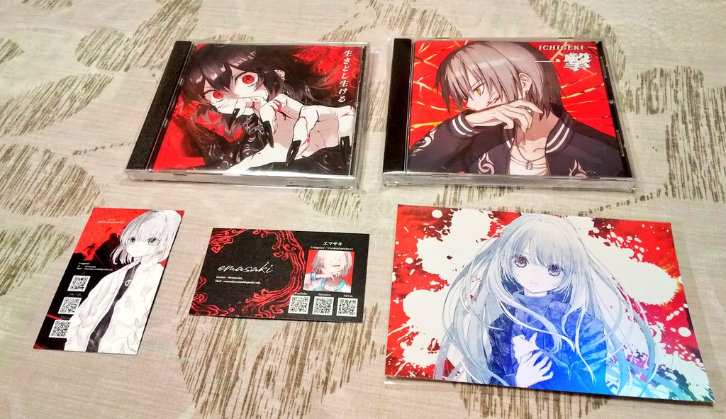 けんけん tweet media