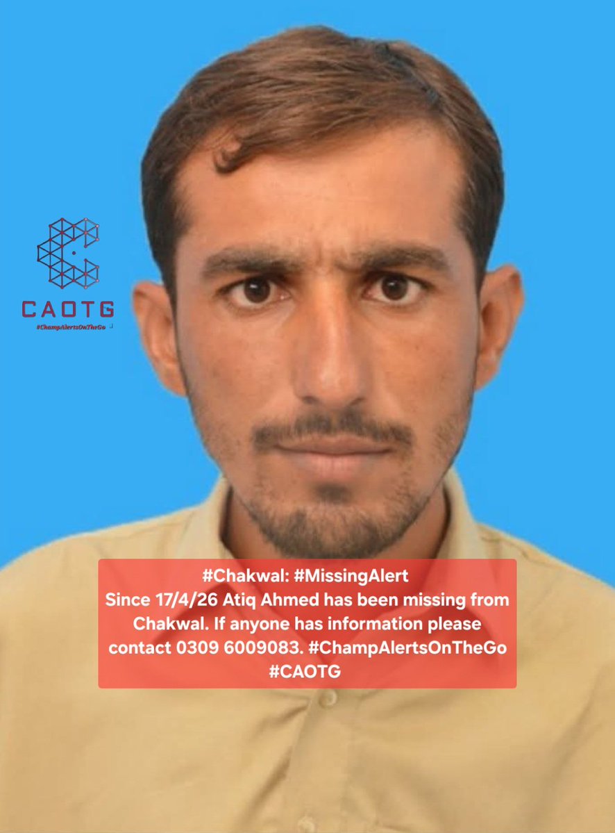 Shaheryar Hassan tweet media