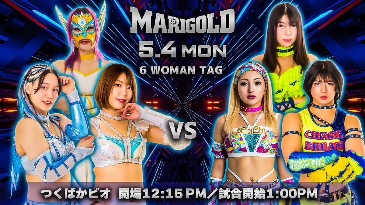 るーぷ tweet media