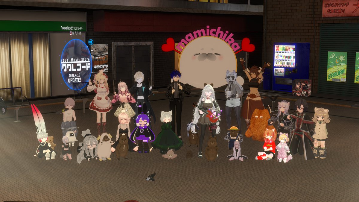 saenai_soncyo's tweet image. 本日のストリートライブ まみちか さん
今日も素敵な弾き語りでした
#VRFNS #まみちかのお庭
以前実施していたアンケートに、クアッカではない茶色いモフモフの票が1つ入っているのはここだけの秘密だぞ