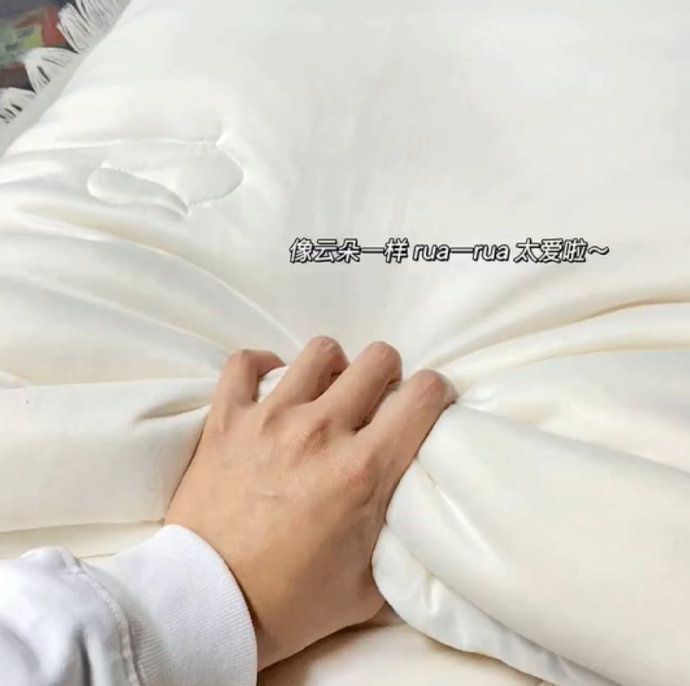 Md Saqulain tweet media