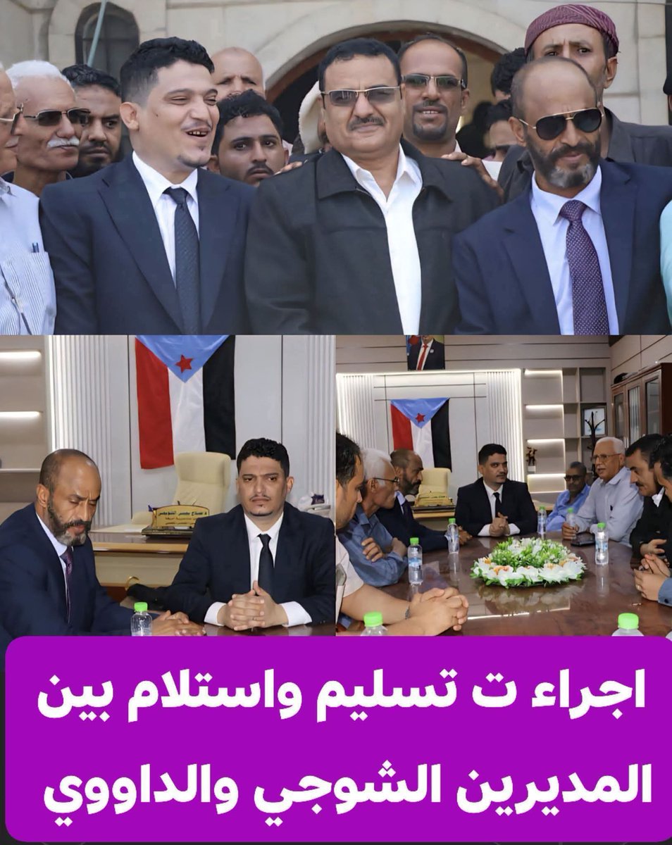 🐪الرفيق عبدالله العولقي𓃵 tweet media