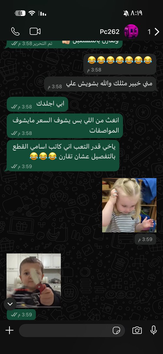 Rayan Qj tweet media