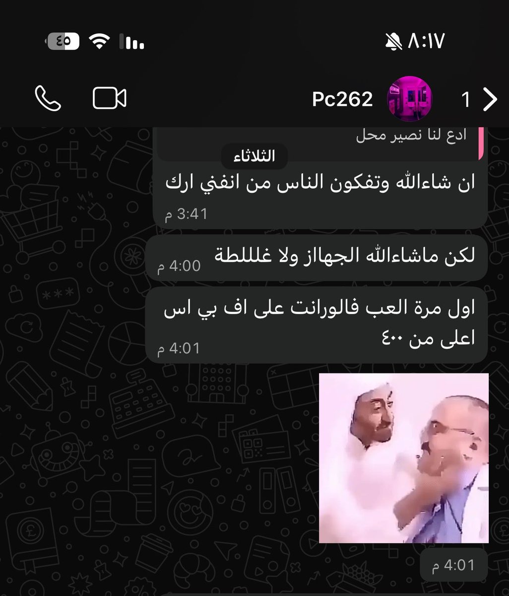 Rayan Qj tweet media