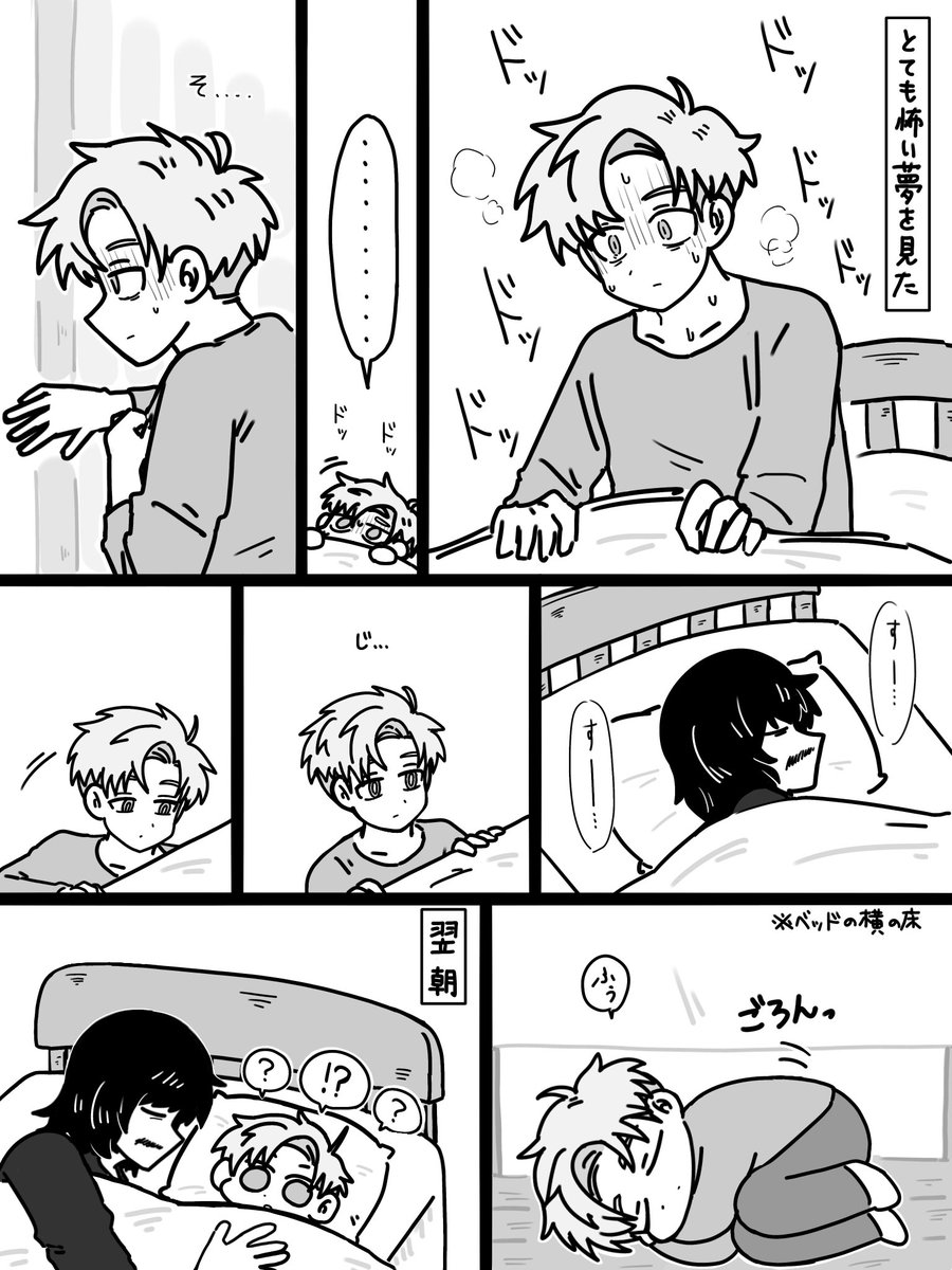 yhmgmg528's tweet photo. やがて溶けゆく https://t.co/LxXiHQHNtY