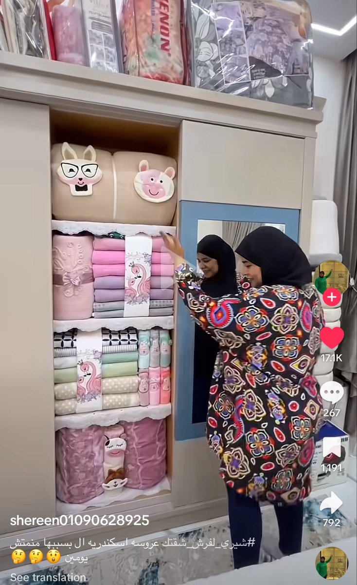 KK 👩🏻‍🦰. tweet media