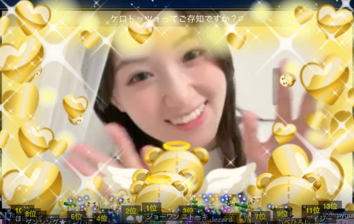 ヒトップ🐸 tweet media