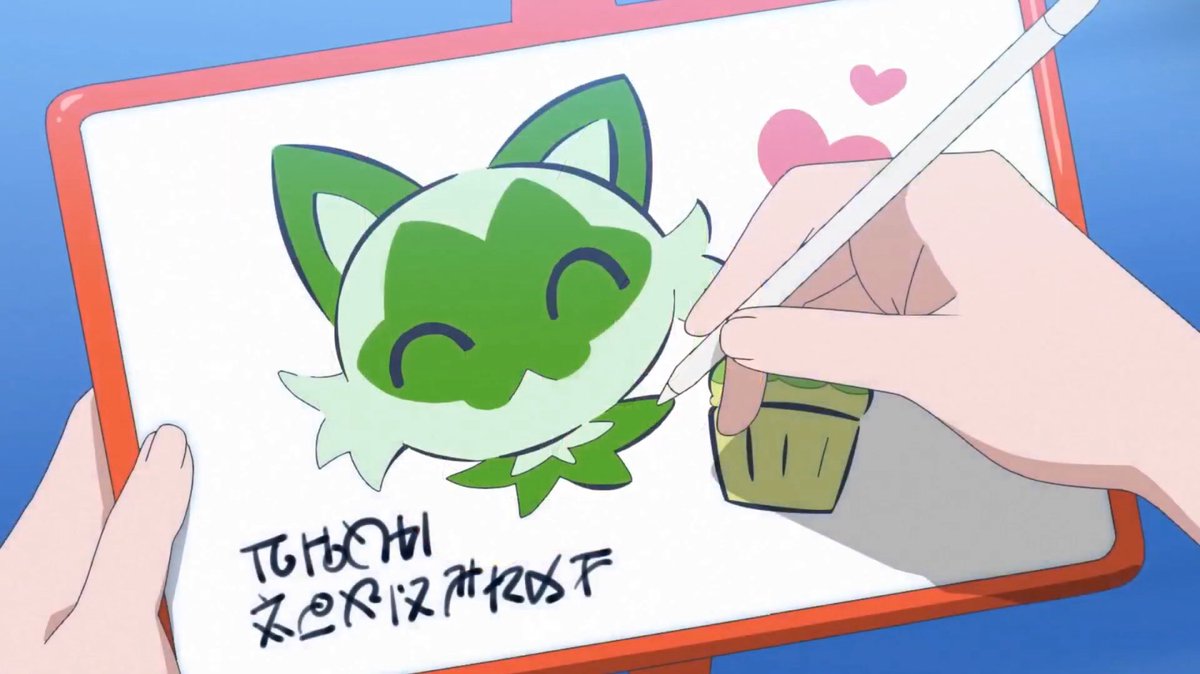 isha / lkdt yuri ♬⋆.˚ tweet media