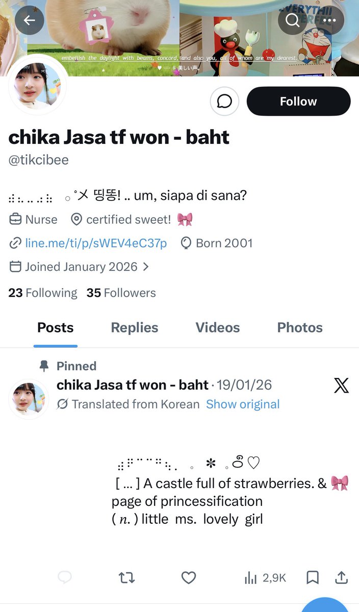 ShineOn_KpopStore💖 | tweet media