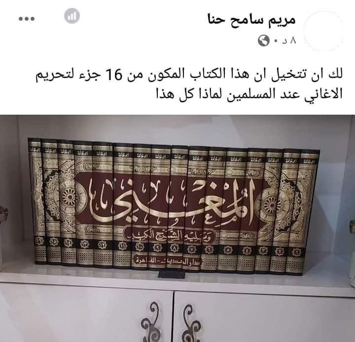 صعصعة tweet media