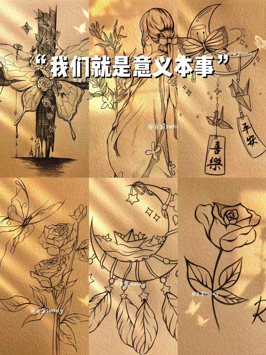 amy richards tweet media