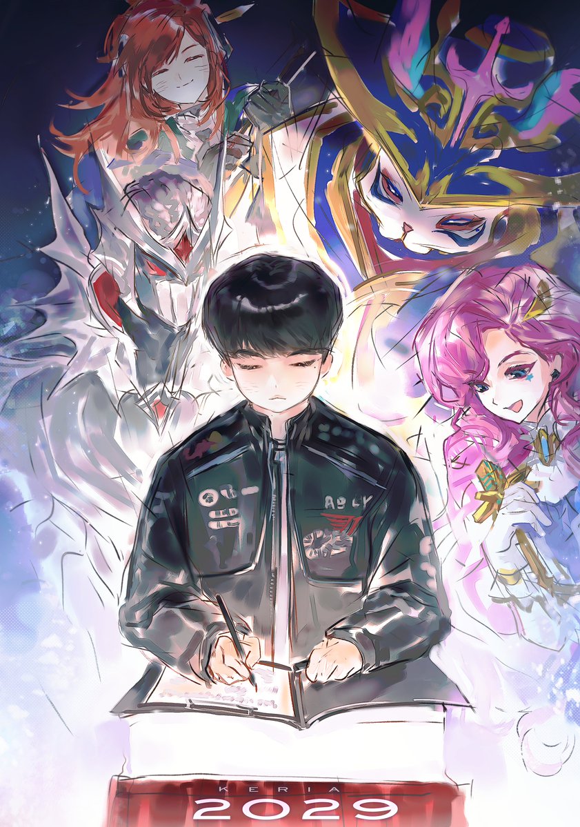 𝐨𝐦𝐨 tweet media