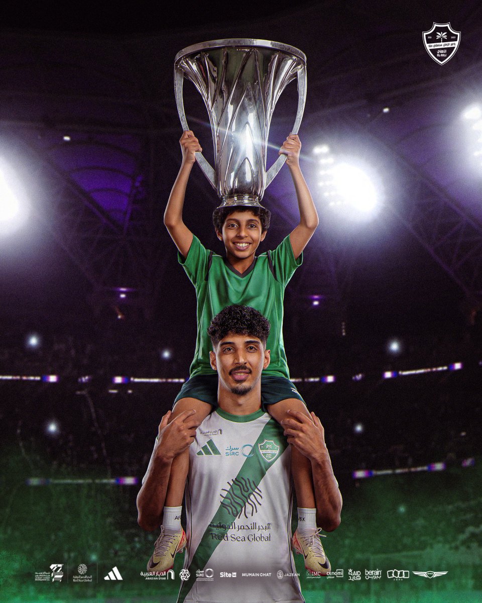 النادي الأهلي السعودي tweet media