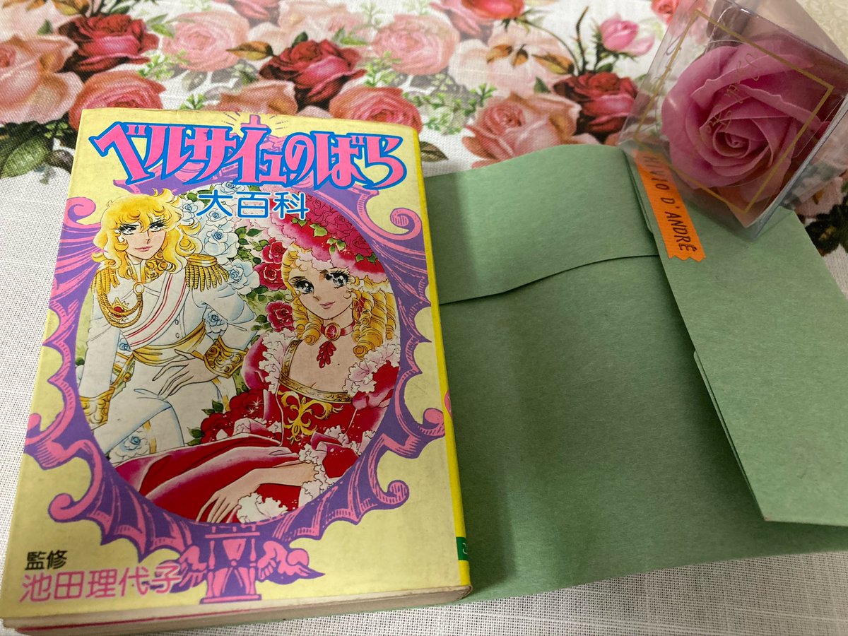 ♔ むらさき : ℳ𝒰ℛ𝒜𝒮𝒜𝒦ℐ ⚜️ tweet media