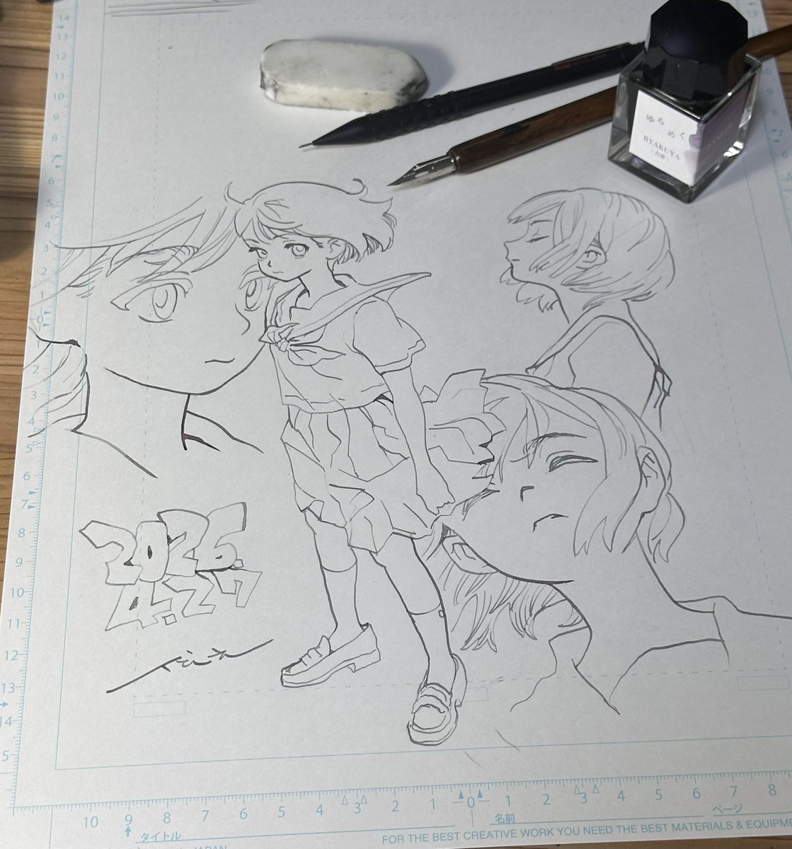 依光 涼太 tweet media