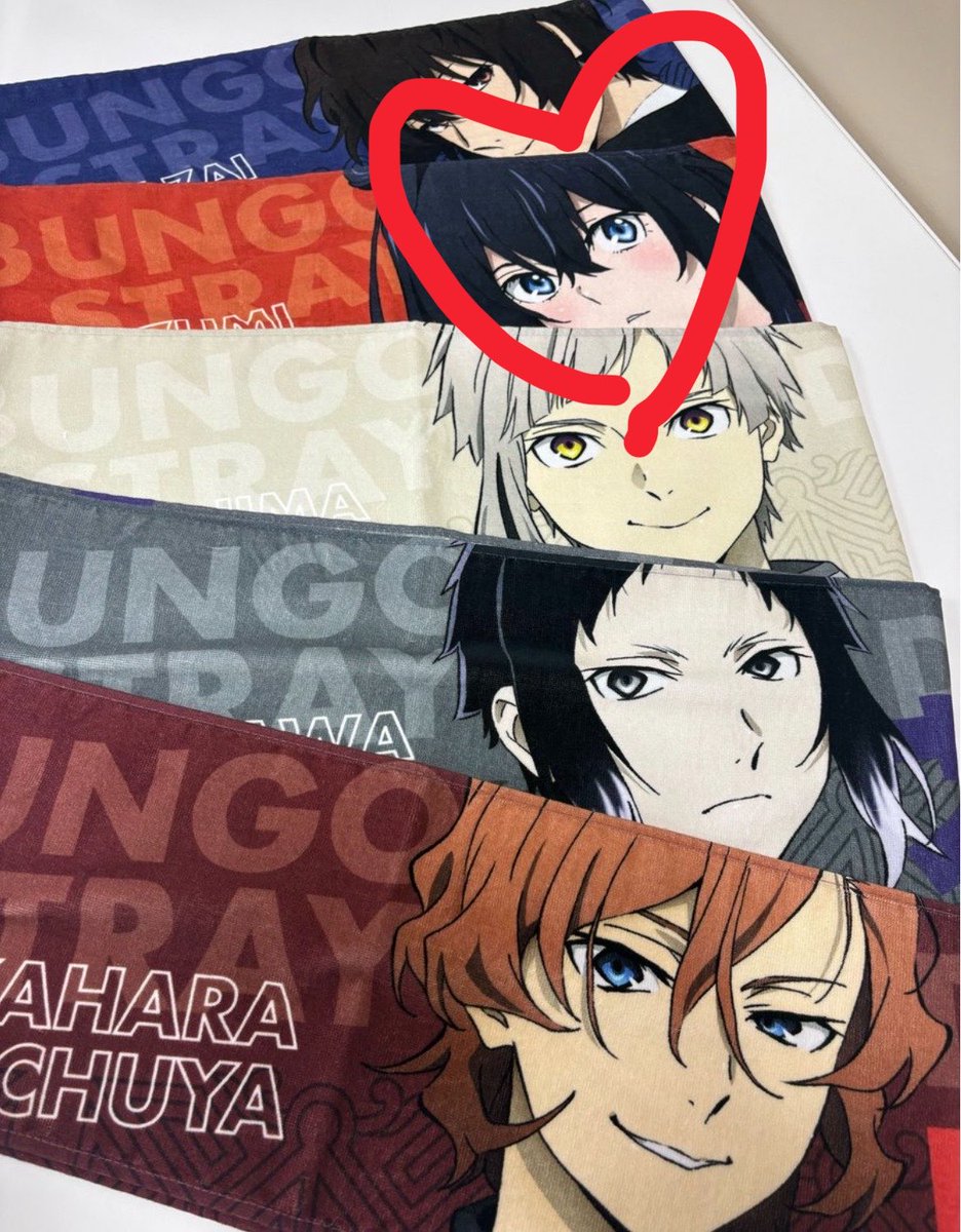 haru (¬_¬") tweet media